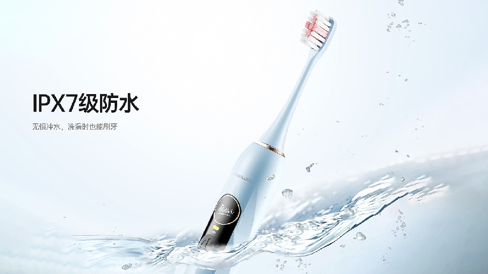 產(chǎn)品設計公司如何打造爆款外觀？產(chǎn)品設計外觀設計的重要性？